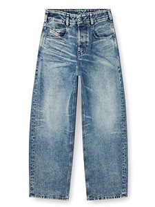 Jeans&nbsp;Diesel